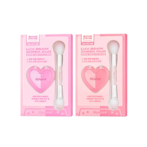 Lilybyred Luv Beam Cheek Duo Mixtape Edition: Sentuhan Rona Segar dalam Satu Paket